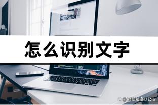 92年8月以来，伯恩茅斯成首支英超客场净胜曼联3+球的非big6球队